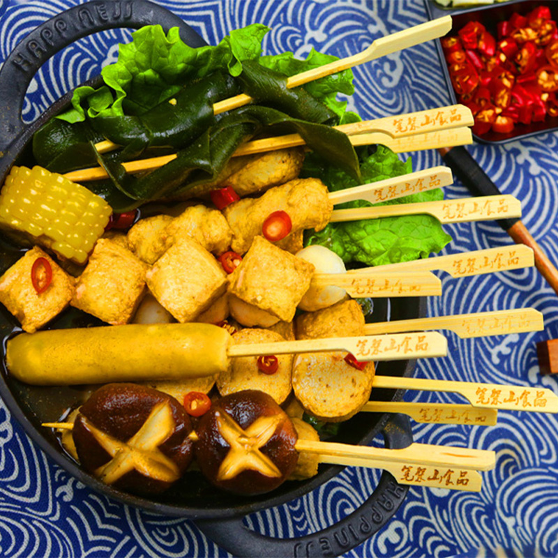 串おでん 10 種入り B セット