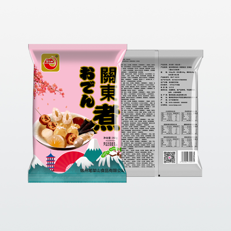 おでんー美味セット