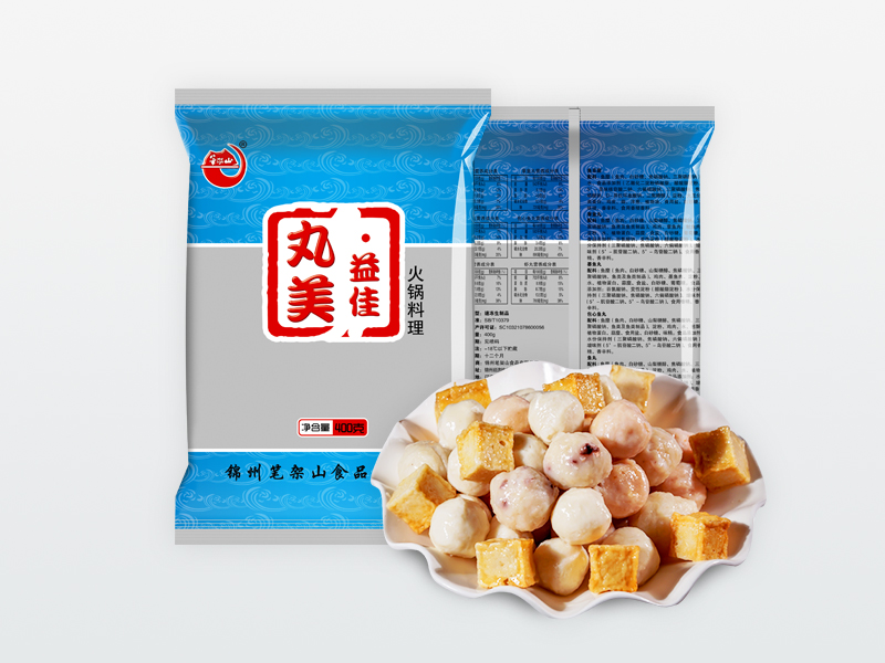 団子家庭セット