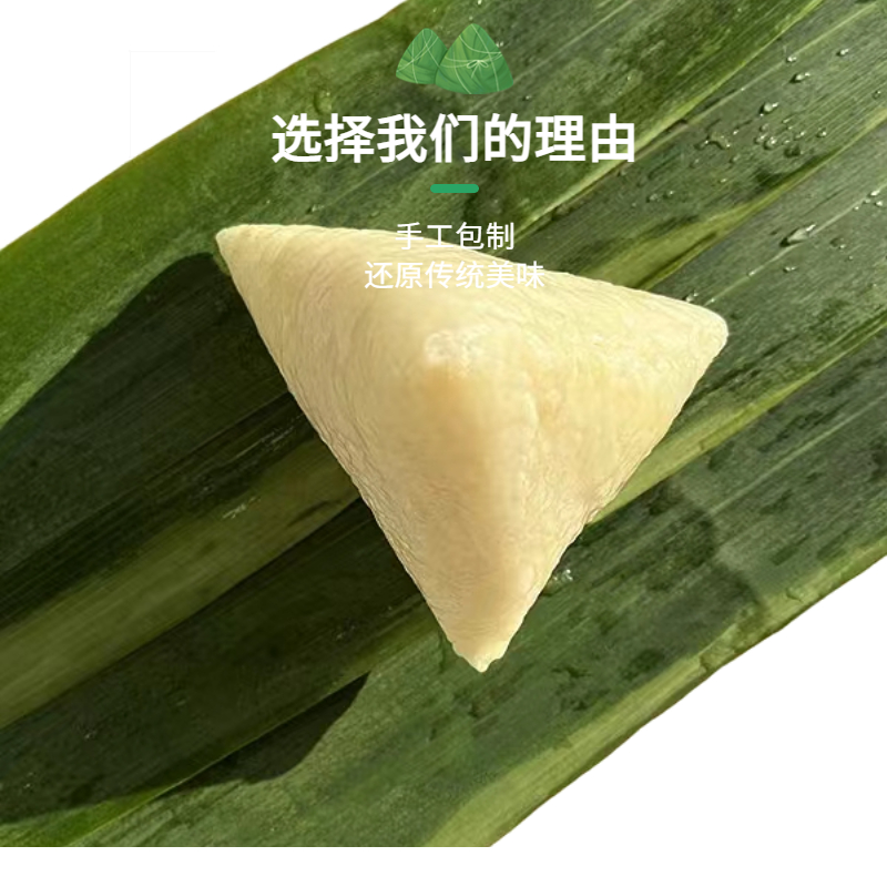 棕香蛋濃禮盒（大）