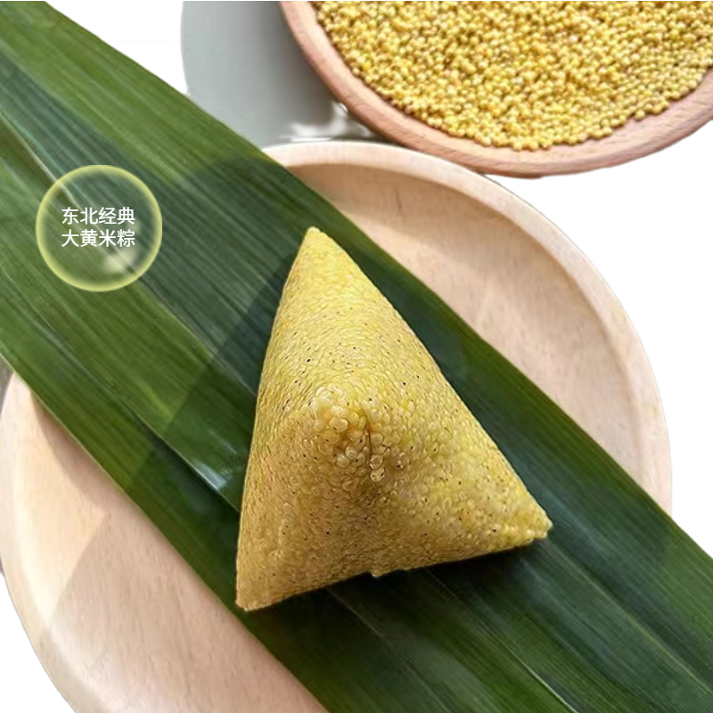 棕香蛋濃禮盒（大）